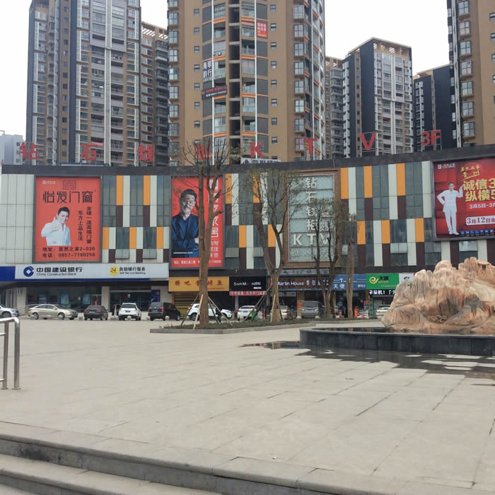 �@ʯ�X��KTV������{ϵ�y(t��ng)