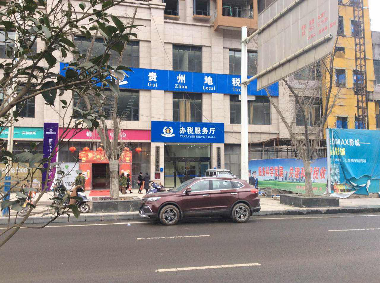 ����(ji��)�������P�^(q��)�ط����վ�