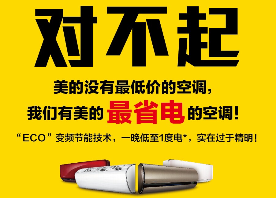 �����������ě]����̓r���{��